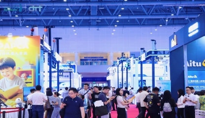 AI与人工智能技术融合展区