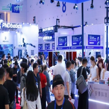 2027杭州人形机器人展AI终端企业展位申请步骤与时间节点信息发布