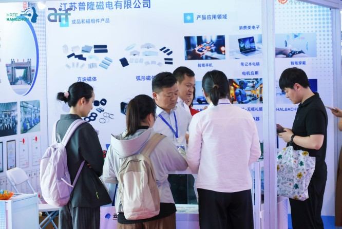 把握产业变革机遇，2027杭州人形机器人展诚邀整机入局